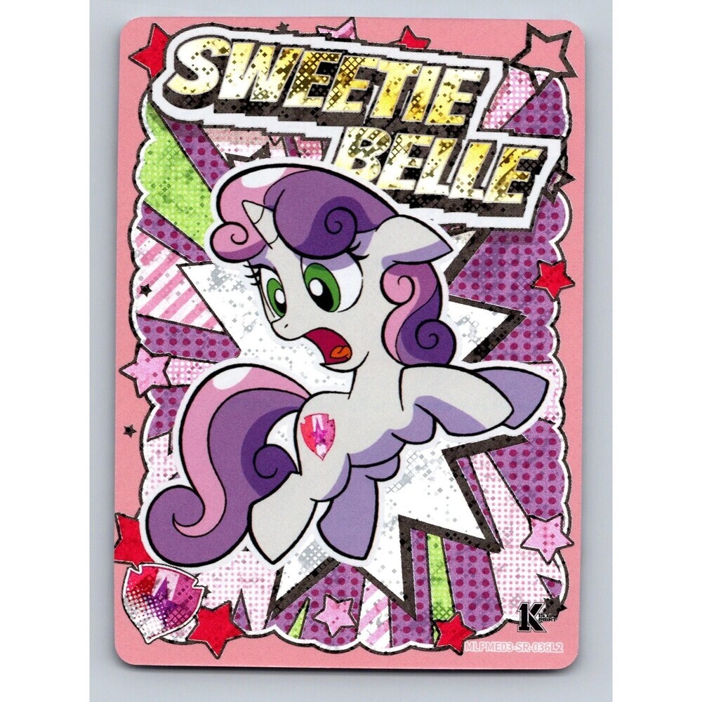 MLPME03-SR-036L2 Sweetie Belle - My Little Pony Kayou Moon 3 1st Print NM